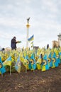 Independence Square with yellow and blue flags in memory of the fallen defenders of Ukraine