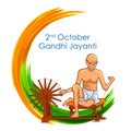 India background with Nation Hero and Freedom Fighter Mahatma Gandhi for Gandhi Jayanti Royalty Free Stock Photo