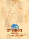 India background with Nation Hero and Freedom Fighter Mahatma Gandhi popularly known as Bapu for 2nd October Gandhi Royalty Free Stock Photo