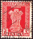 INDIA - CIRCA 1950: Cancelled postage stamp printed by Indian mind shows four Indian lions capital of Ashoka Pillar, circa 1950