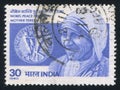 Mother Teresa Royalty Free Stock Photo