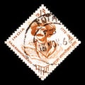 INDIA - CIRCA 1964: Stamp printed by India, shows Raja Rammohun Roy