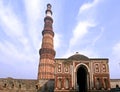 India, Delhi: Qutub minar