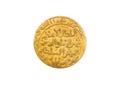 India Delhi Sultanate Gold Coin