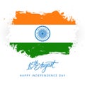 India Happy Independence Day, 15 august greeting card with brush stroke in indian national flag colors. Royalty Free Stock Photo