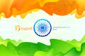 India independence day. Abstract indian flag - fluid shapes with traditional ornament in the colors of the indian national flag Royalty Free Stock Photo