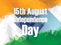 India independence day poster with keep calm text