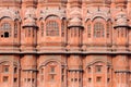 India Jaipur; Hawa Mahal the palace of winds Royalty Free Stock Photo