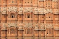 India Jaipur Hawa Mahal the palace of winds Royalty Free Stock Photo