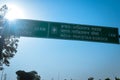 India Pakistan border road signboard. Amritsar Lahore.