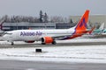 India`s newest low cost carrier Akasa Air Boeing 737-8 MAX airplane in snow