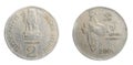 India two rupees coin on a white isolated background Royalty Free Stock Photo