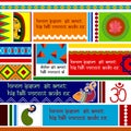 Indian Art background Royalty Free Stock Photo