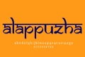 Indian City Alappuzha text design. Indian style Latin font design, Devanagari inspired alphabet, letters and numbers, illustration