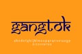 Indian City Gangtok text design. Indian style Latin font design, Devanagari inspired alphabet, letters and numbers, illustration