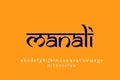 Indian City Manali text design. Indian style Latin font design, Devanagari inspired alphabet, letters and numbers, illustration