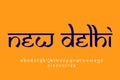 Indian City New Delhi text design. Indian style Latin font design, Devanagari inspired alphabet, letters and numbers, illustration