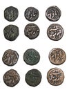 Indian Copper Coins of Bhopal Princely State