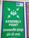 Indian emergency assembly point for all persons