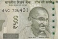 Indian Five Hundred Rupee Note with Mahatma Gandhi Portrait Royalty Free Stock Photo