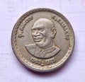 Indian five rupees coun with kamarajar face