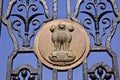 Indian Four Lions Emblem Rashtrapati Bhavan India