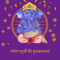 Indian God Ganesha, happy ganesh chaturthi bhagwan