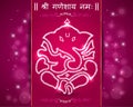Indian god Ganesha, happy Ganesh chaturthi card Royalty Free Stock Photo