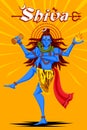 Indian God Shiva dancing in Nataraja pose