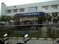 Indian government hospital dumka