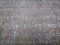 Indian Hindu stone relief 10th century script