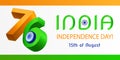 Indian Independence Day banner with 3d numbers of 76th anniversary and saffron symbol