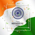 Indian Independence day holiday background.