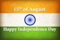 Indian Independence Day