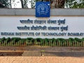 Indian Institute of Technology Bombay entrance gate board entry, iit bombay logo entrance front view