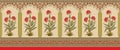 Indian mughal flower border Royalty Free Stock Photo