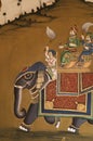 Indian Mural