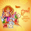 Indian people celebrating Lord Ganpati background for Ganesh Chaturthi festival of India