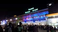 Indian railway station sealdah night view