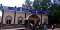 indian railway ticket house in india aug 2019