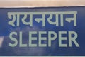 Indian Railways second class train sign India