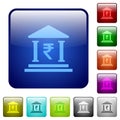 Indian Rupee bank office color square buttons