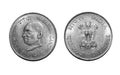 Indian 1 Rupees Commemorative Coin of Mahatma Gandhi