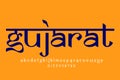 Indian state Gujarat text design. Indian style Latin font design, Devanagari inspired alphabet, letters and numbers, illustration