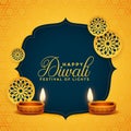 Indian style hapy diwali wishes card background design