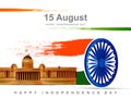 Indian tricolor background for 15th August Happy Independence Day of India