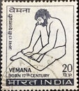 Indian used stamp commemorating the 300th Birth Anniversary of poet Vemana