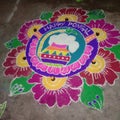 Indian village picture rangoli so cute Royalty Free Stock Photo