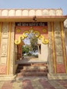 Indian village temple Royalty Free Stock Photo