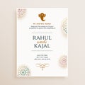 indian wedding invitation card for the shaadi celebration Royalty Free Stock Photo